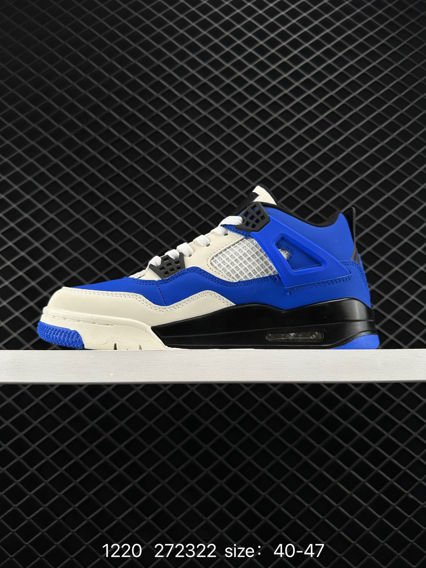 Travis Scott x Air Jordan 4 Retro